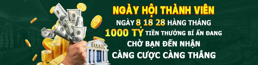 Ngày hội thành viên